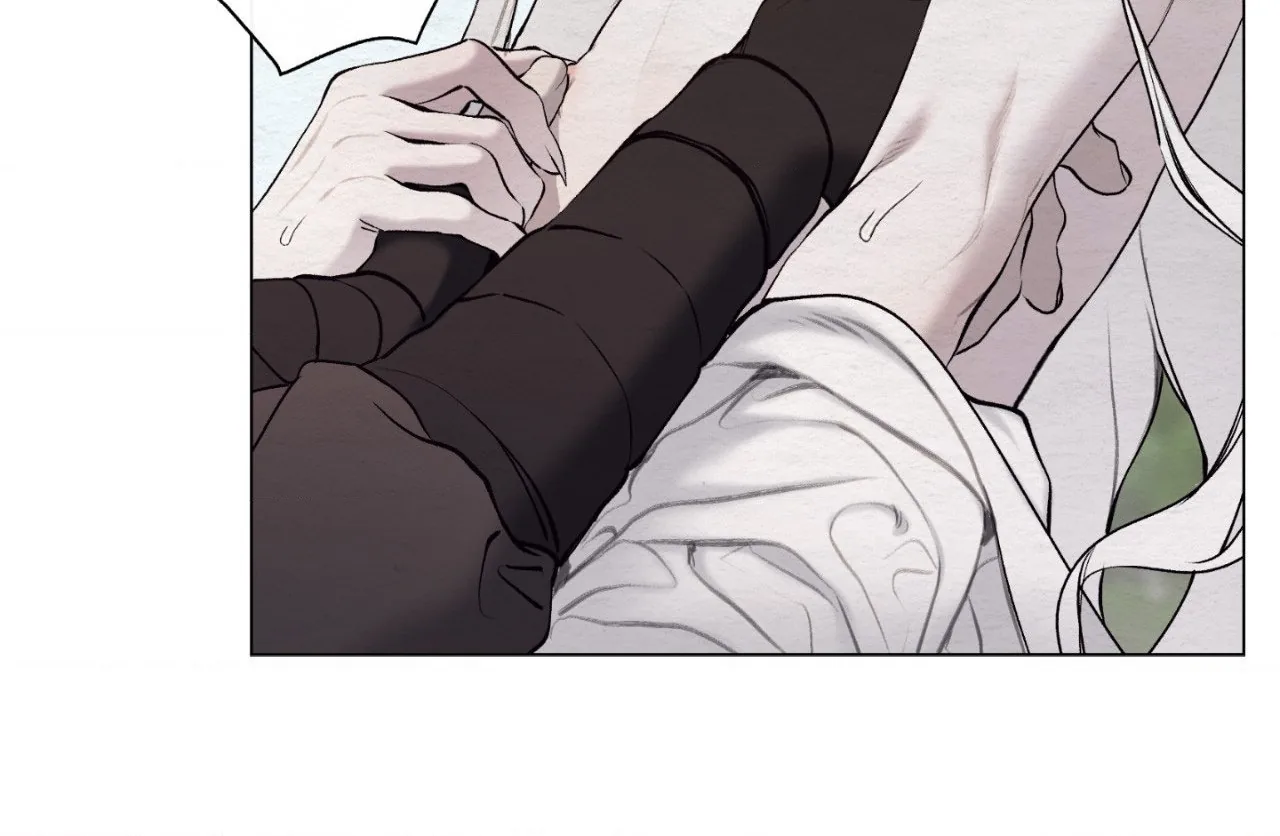A Twisted Fate Chapter 53 page 6 - 