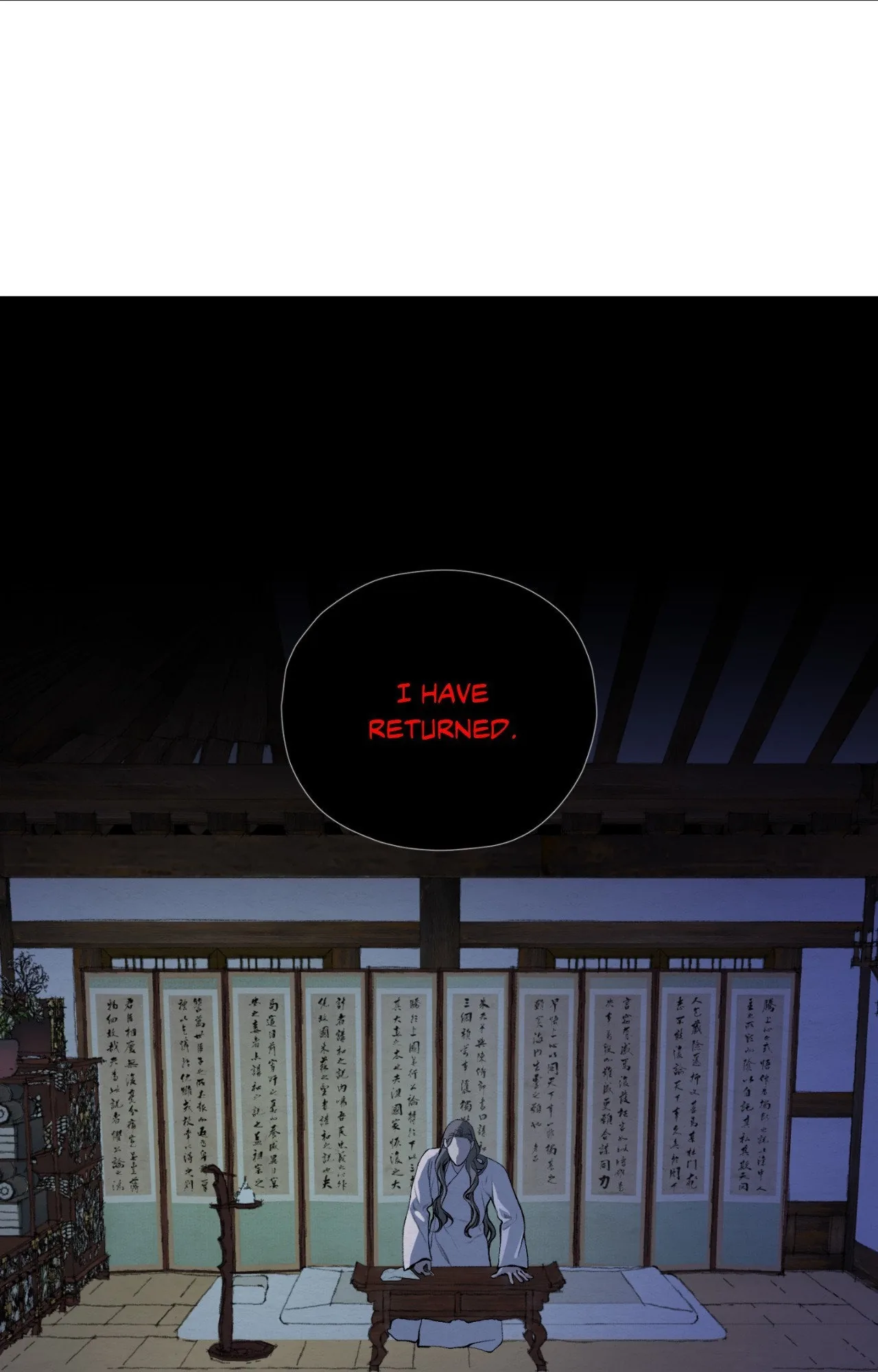 A Twisted Fate Chapter 55 page 4 - 
