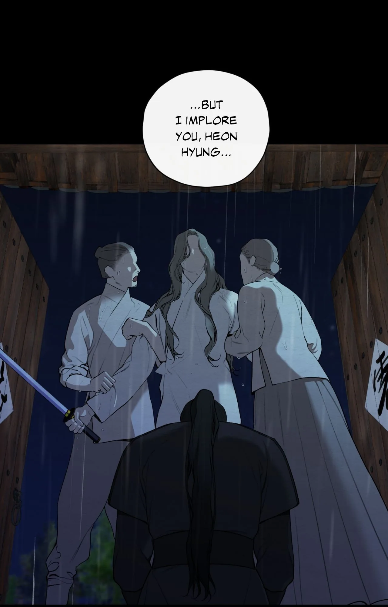 A Twisted Fate Chapter 55 page 80 - 