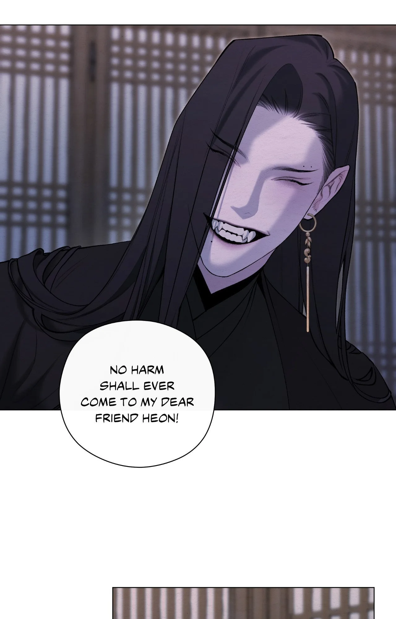 A Twisted Fate Chapter 57 page 73 - 