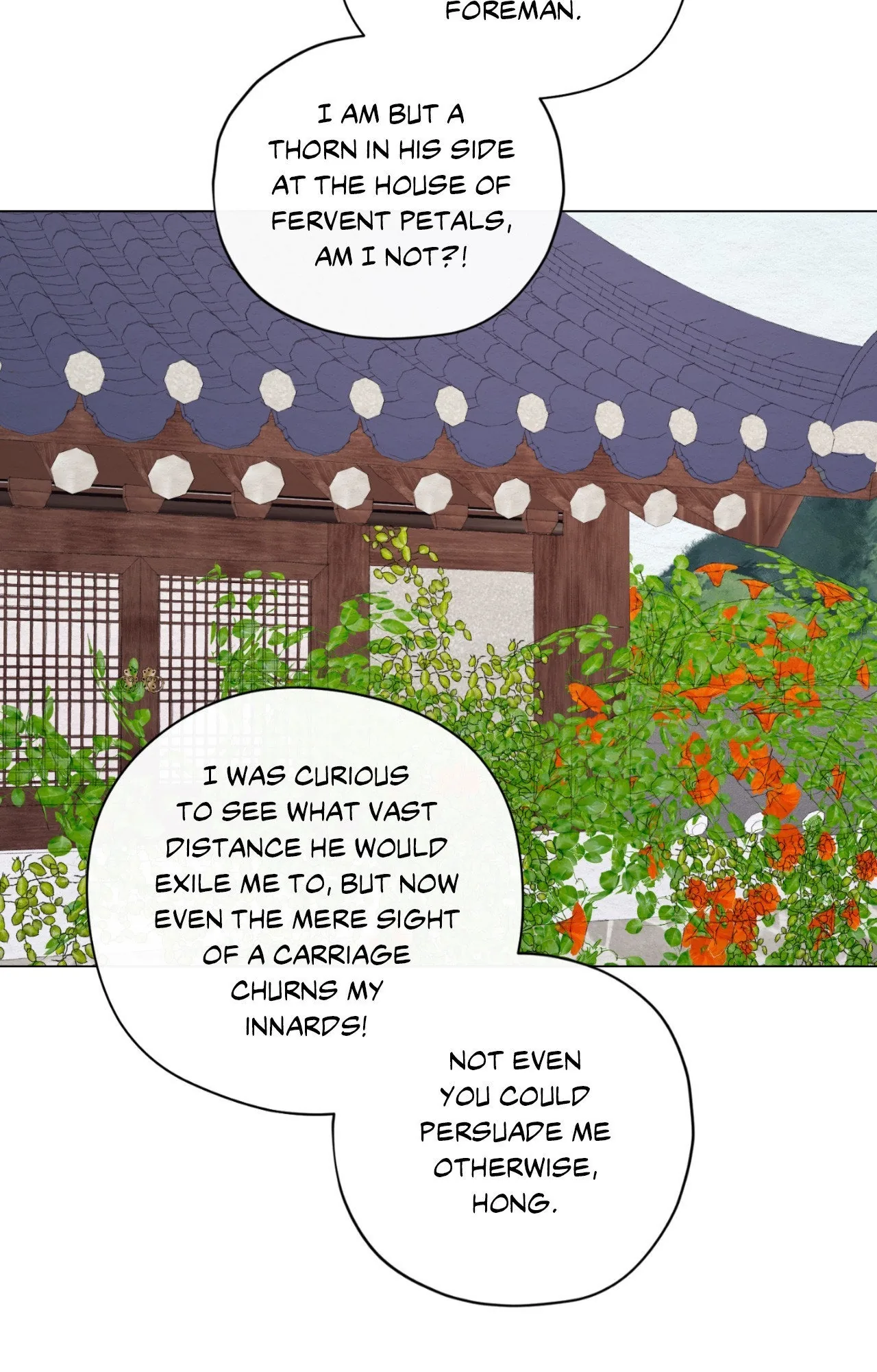 A Twisted Fate Chapter 59 page 6 - 