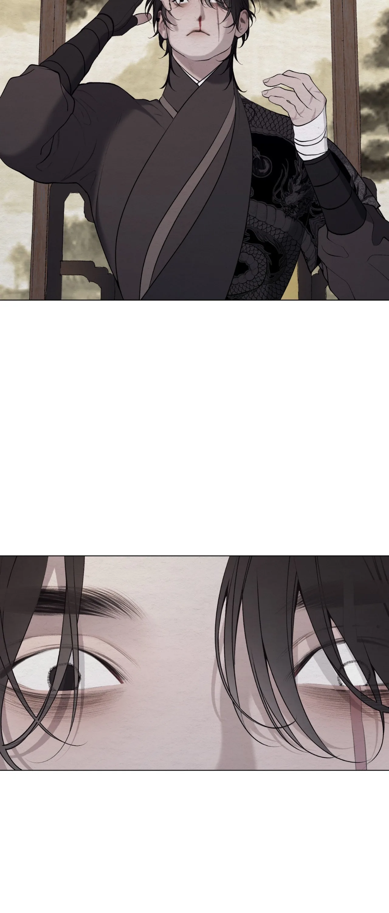 A Twisted Fate Chapter 60 page 3 - 