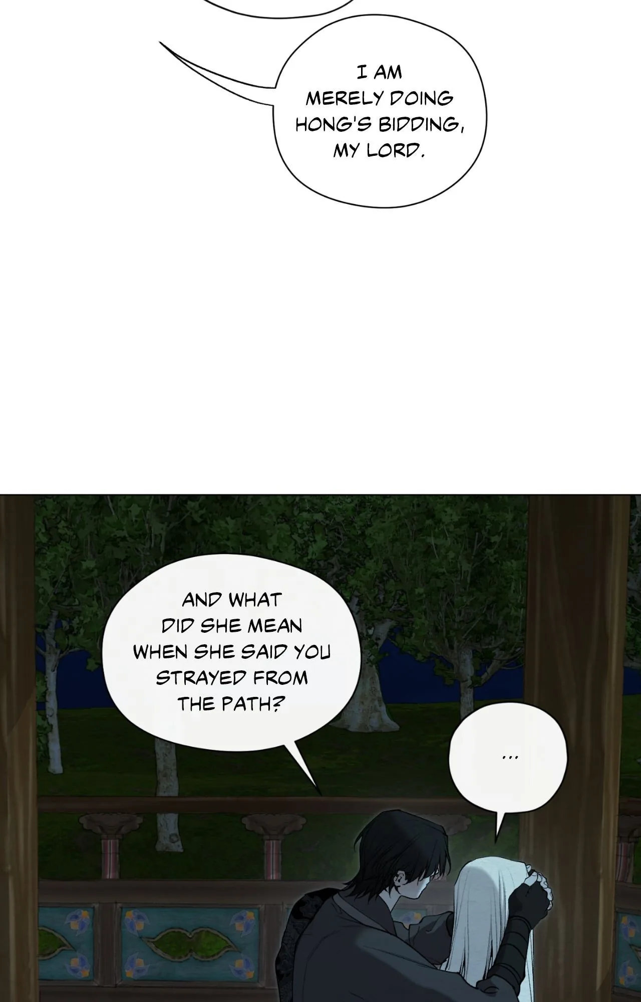 A Twisted Fate Chapter 64 page 17 - 