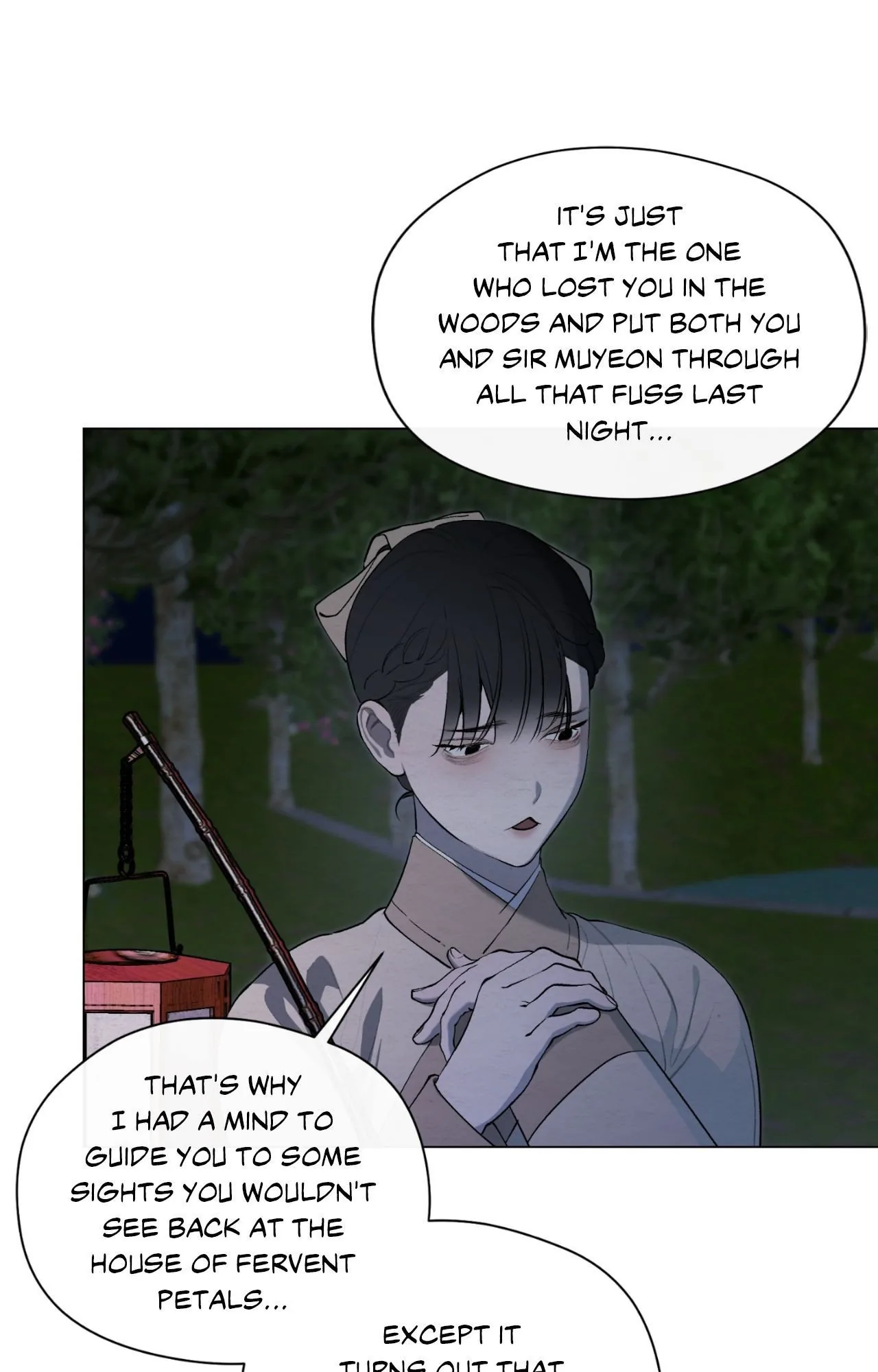 A Twisted Fate Chapter 64 page 7 - 