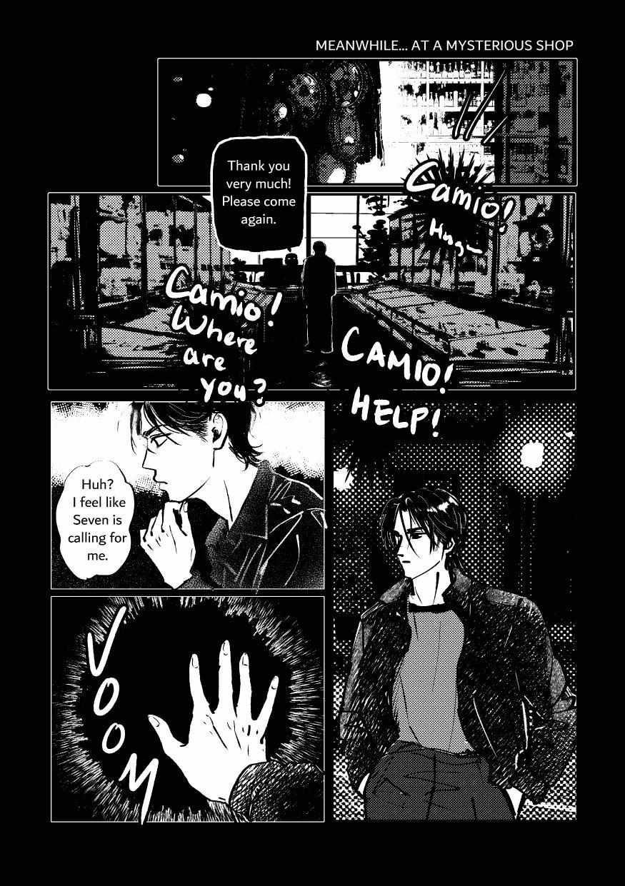 A-Typical Demon Contract Chapter 1 page 26 - 
