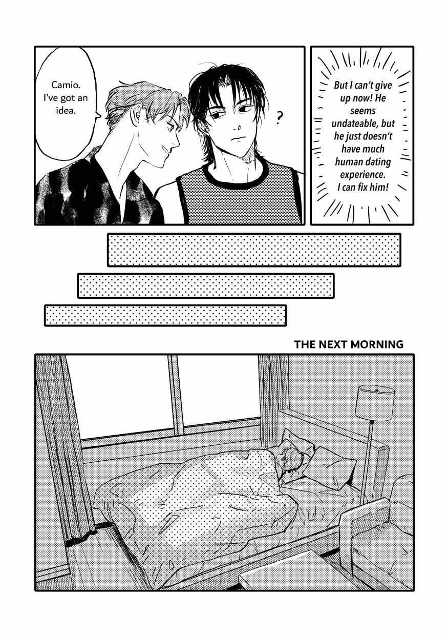 A-Typical Demon Contract Chapter 1 page 7 - 