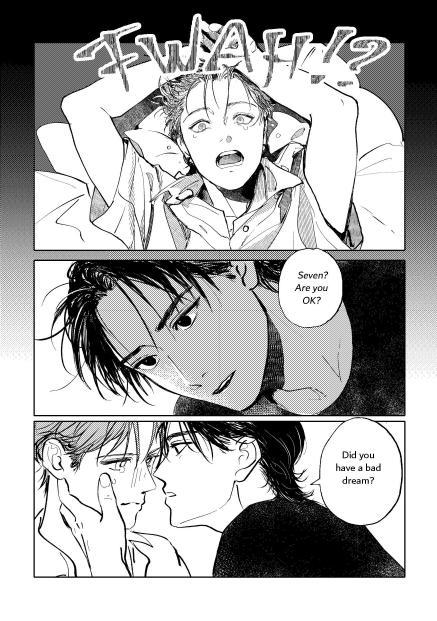 A-Typical Demon Contract Chapter 2 page 22 - 