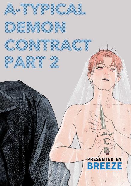 A-Typical Demon Contract Chapter 2 page 42 - 