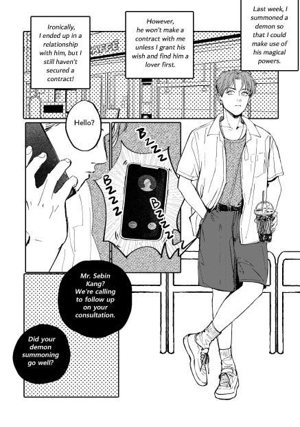 A-Typical Demon Contract Chapter 2 page 7 - 