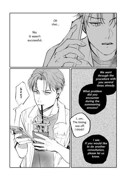 A-Typical Demon Contract Chapter 2 page 8 - 