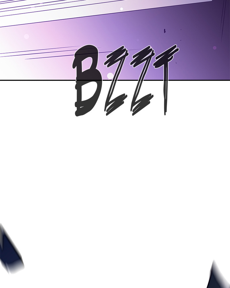 A Useless Villain Chapter 10 page 11 - 