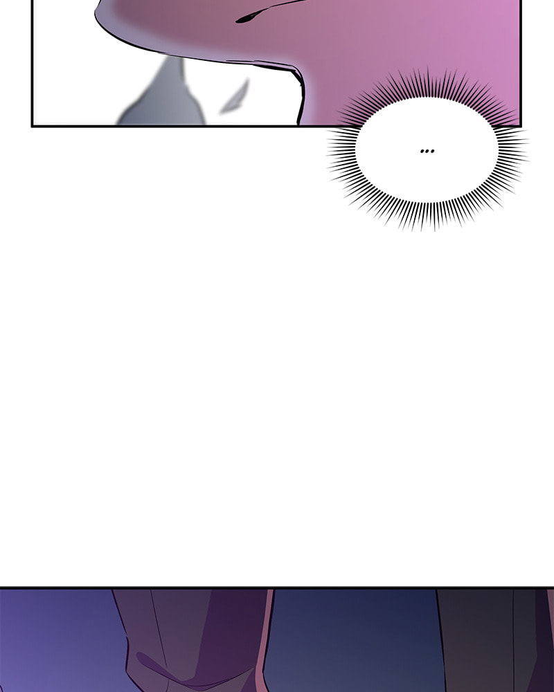 A Useless Villain Chapter 10 page 20 - 