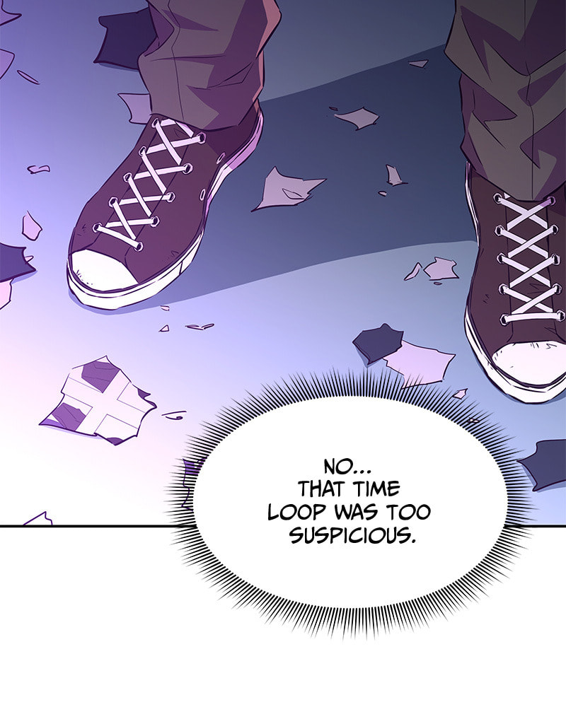 A Useless Villain Chapter 10 page 21 - 