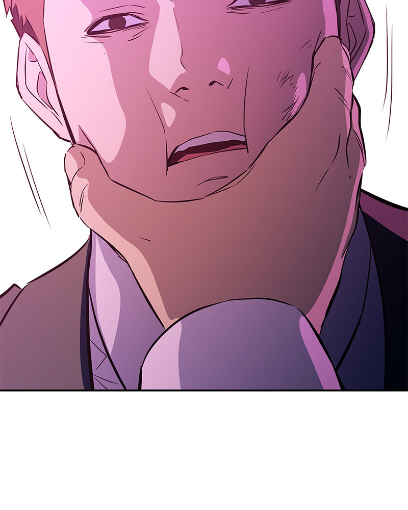 A Useless Villain Chapter 10 page 71 - 