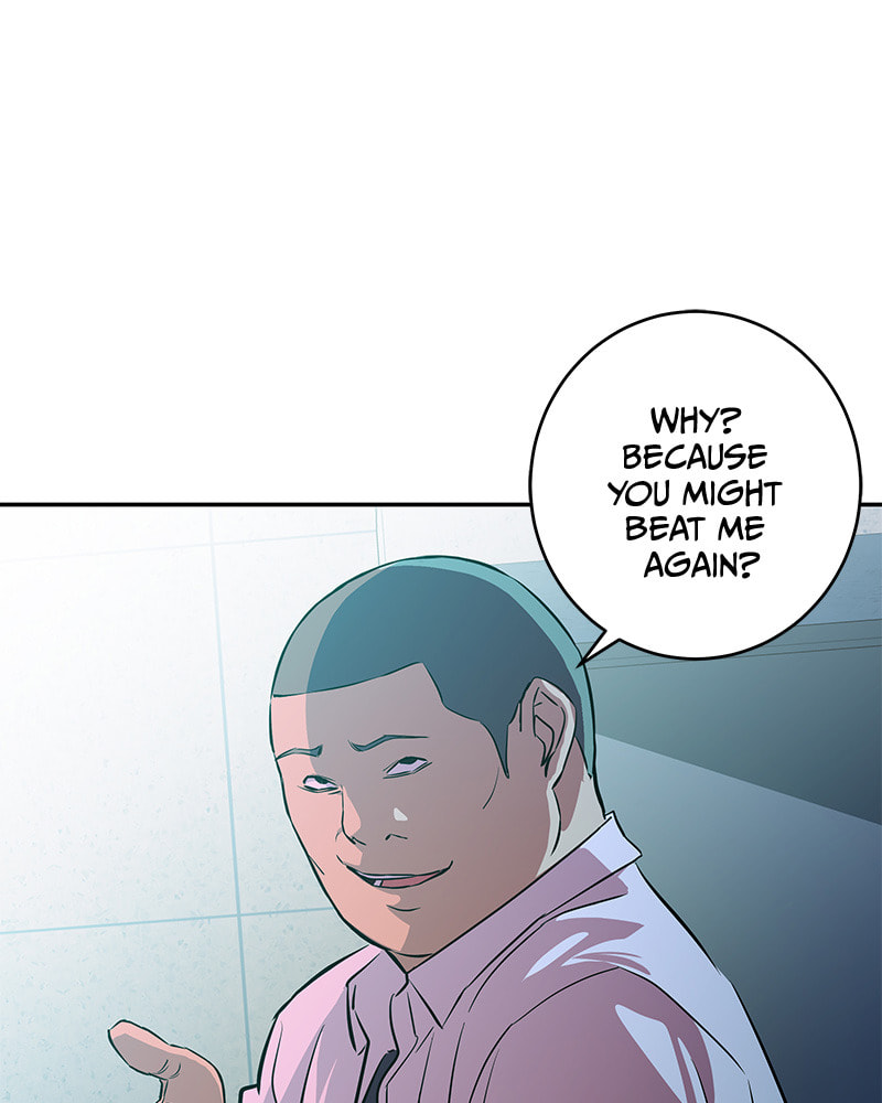 A Useless Villain Chapter 10 page 88 - 