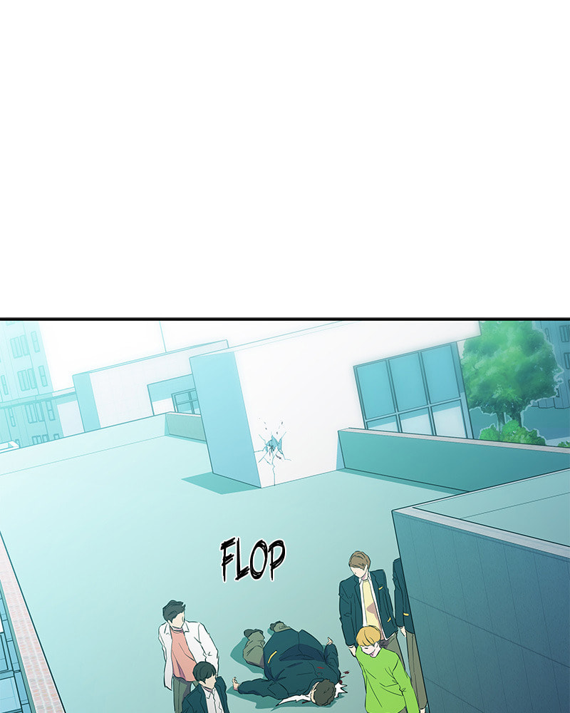 A Useless Villain Chapter 11 page 2 - 