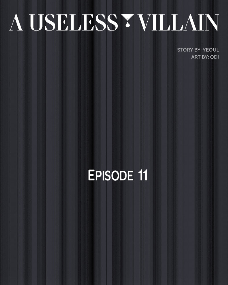 A Useless Villain Chapter 11 page 11 - 