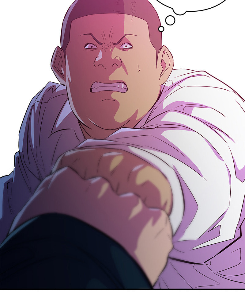 A Useless Villain Chapter 11 page 101 - 