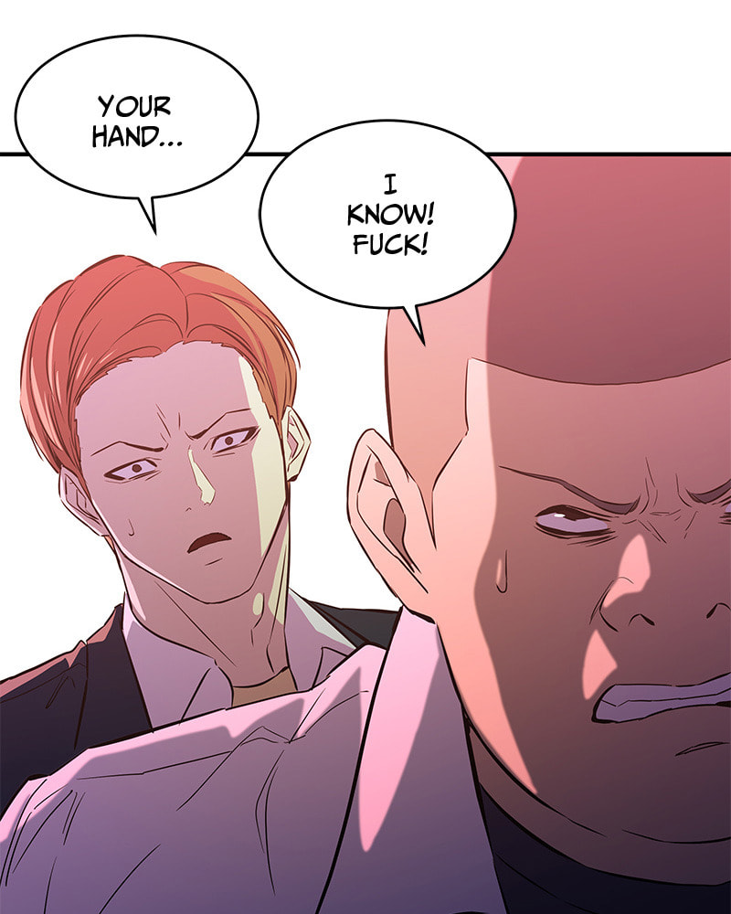 A Useless Villain Chapter 11 page 108 - 