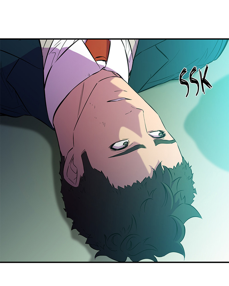 A Useless Villain Chapter 11 page 116 - 