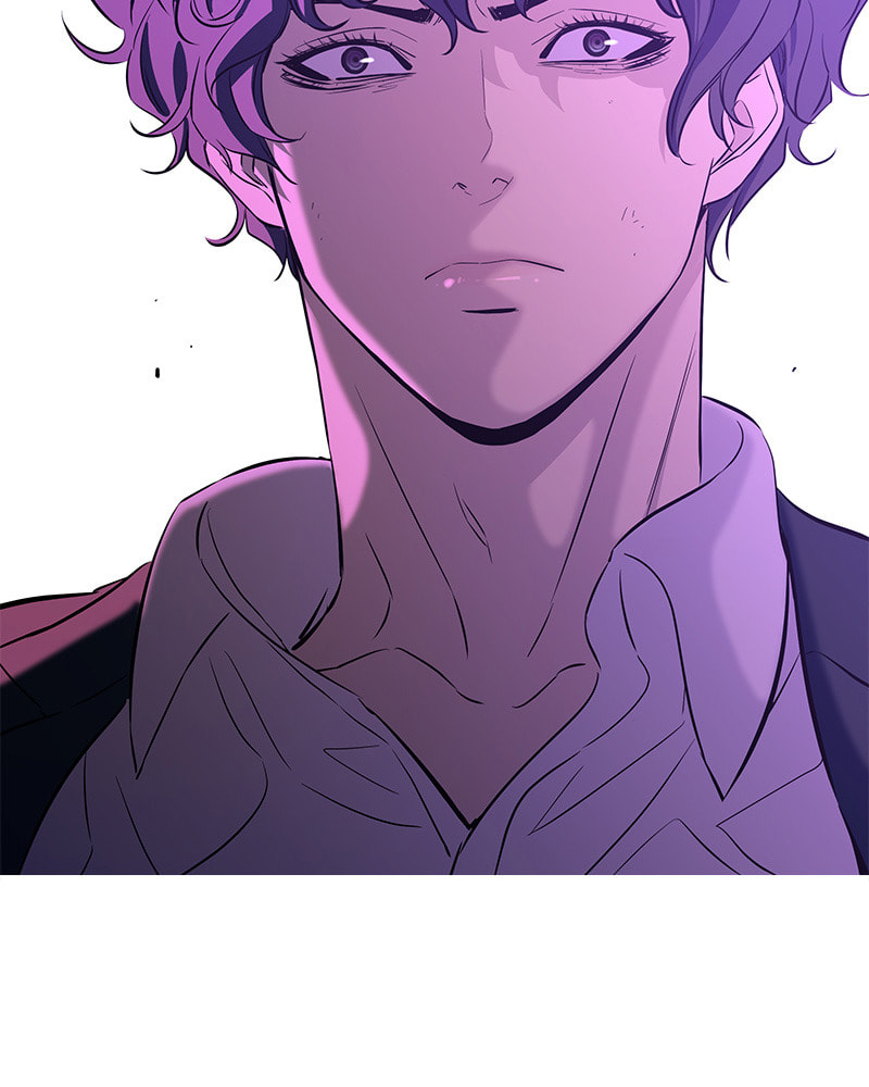 A Useless Villain Chapter 11 page 14 - 