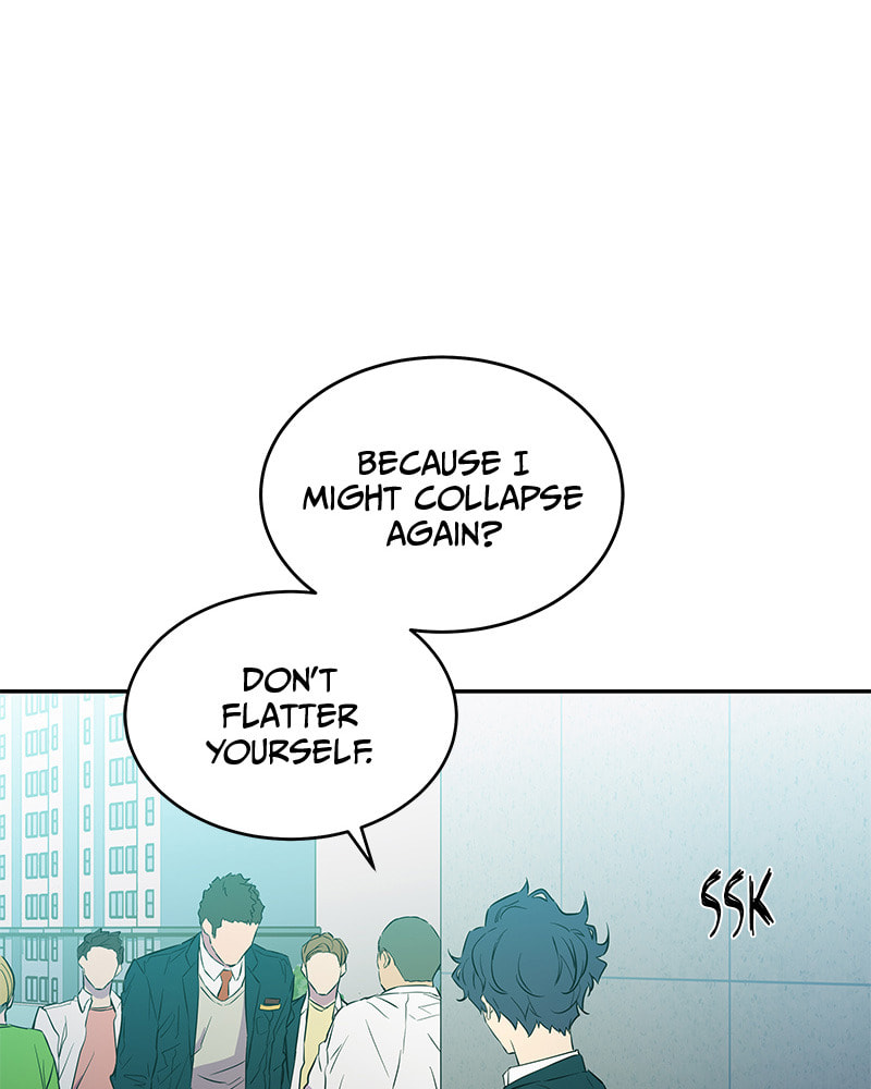 A Useless Villain Chapter 11 page 15 - 
