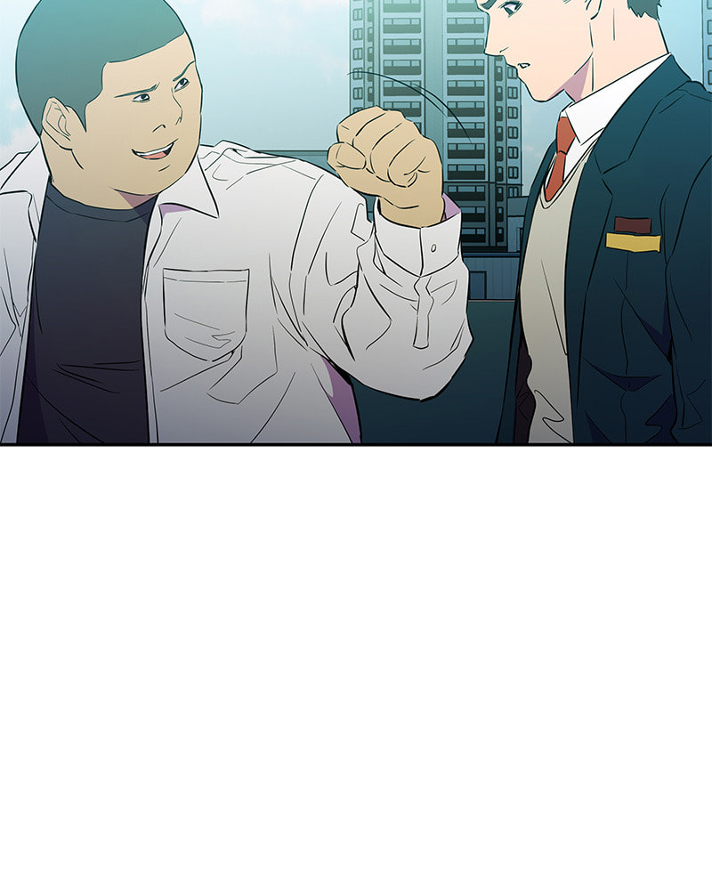 A Useless Villain Chapter 11 page 20 - 