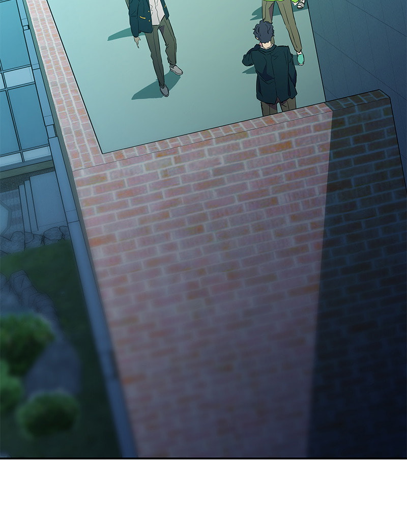 A Useless Villain Chapter 11 page 3 - 