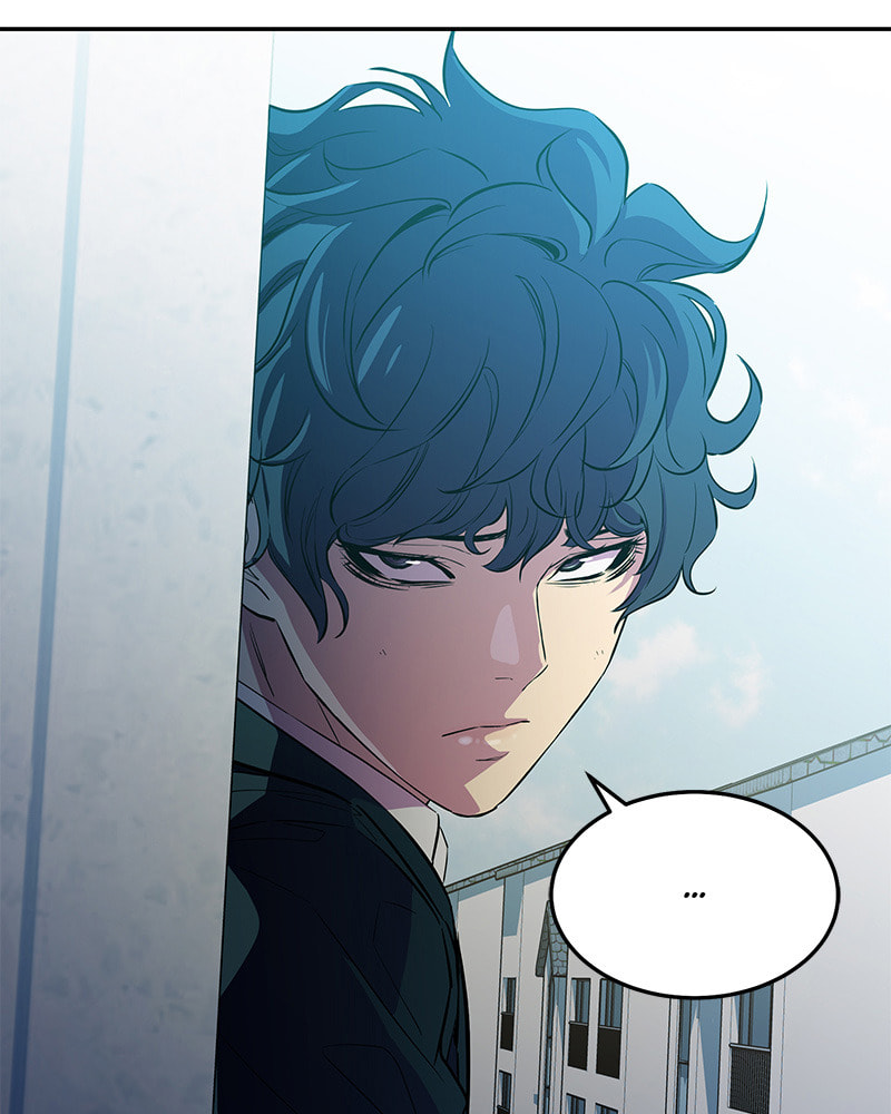A Useless Villain Chapter 11 page 21 - 