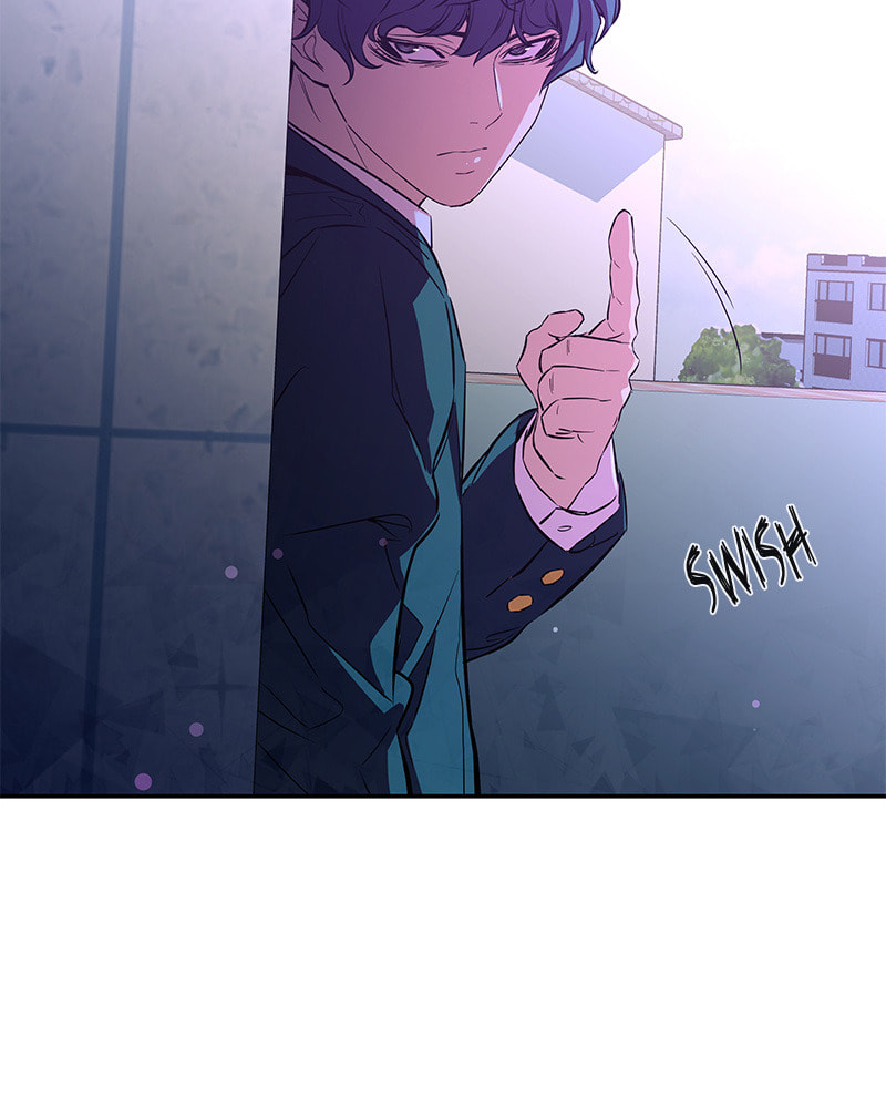 A Useless Villain Chapter 11 page 26 - 