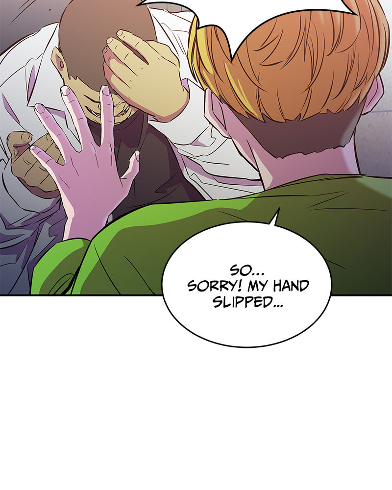 A Useless Villain Chapter 11 page 33 - 