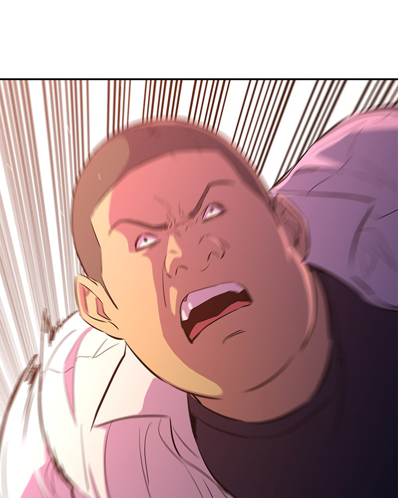 A Useless Villain Chapter 11 page 45 - 