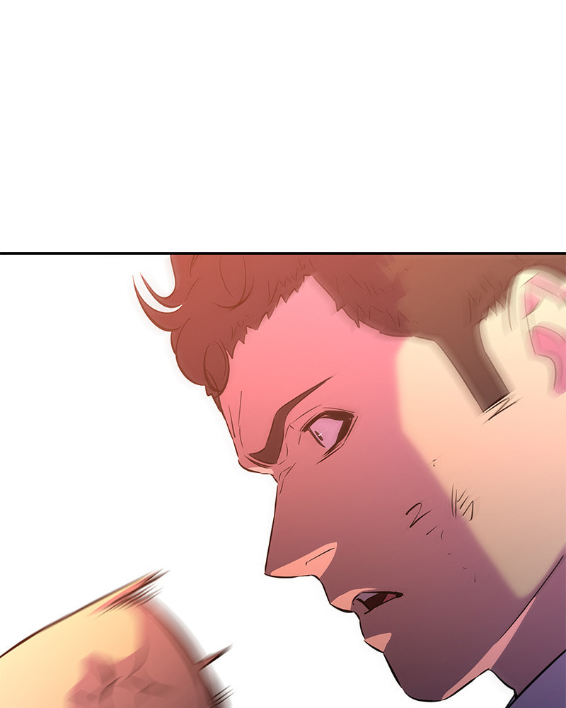 A Useless Villain Chapter 11 page 47 - 