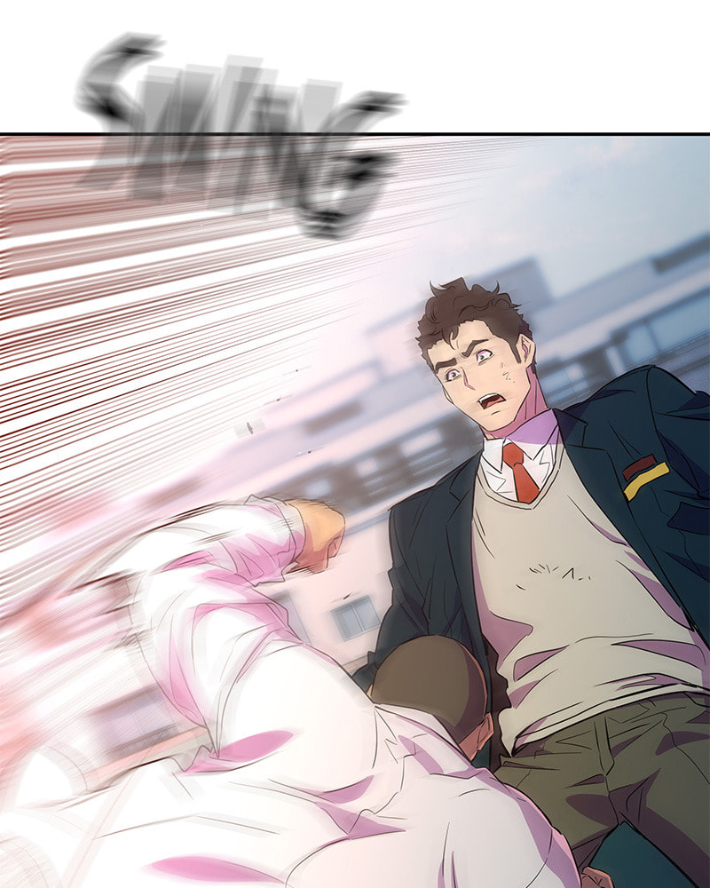 A Useless Villain Chapter 11 page 60 - 