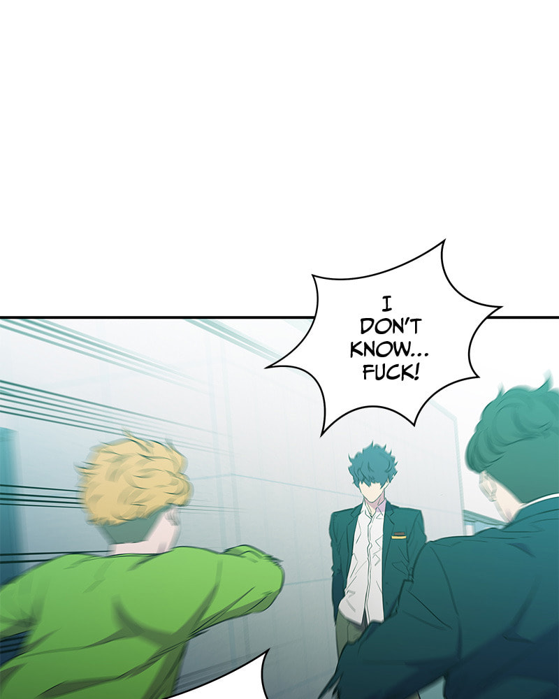 A Useless Villain Chapter 11 page 7 - 