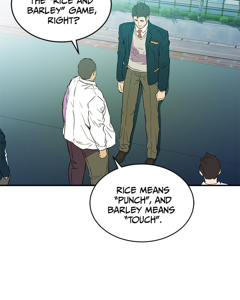 A Useless Villain Chapter 11 page 72 - 