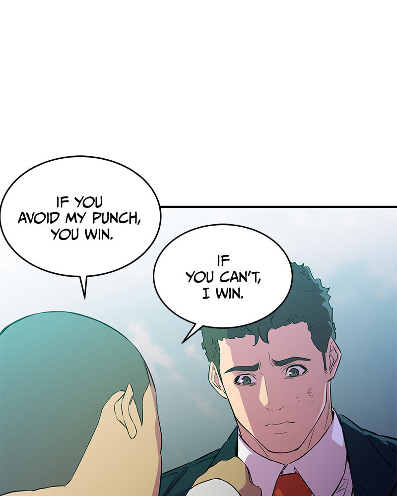 A Useless Villain Chapter 11 page 73 - 