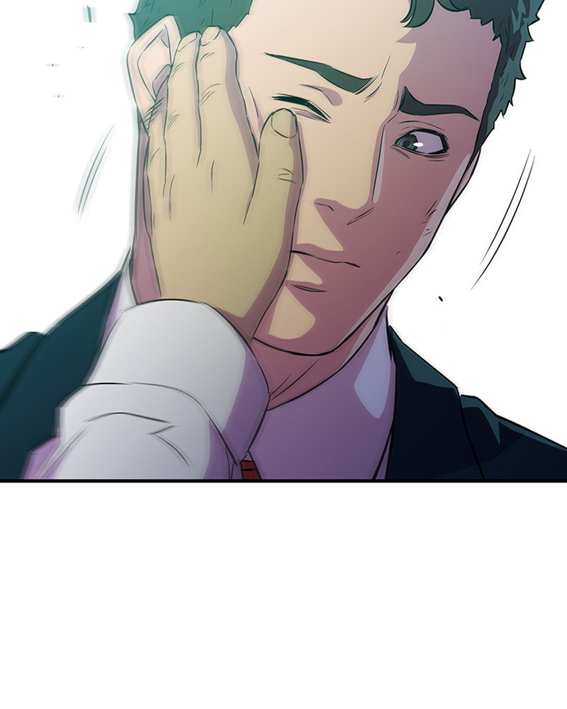 A Useless Villain Chapter 11 page 80 - 