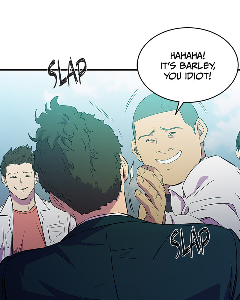A Useless Villain Chapter 11 page 83 - 
