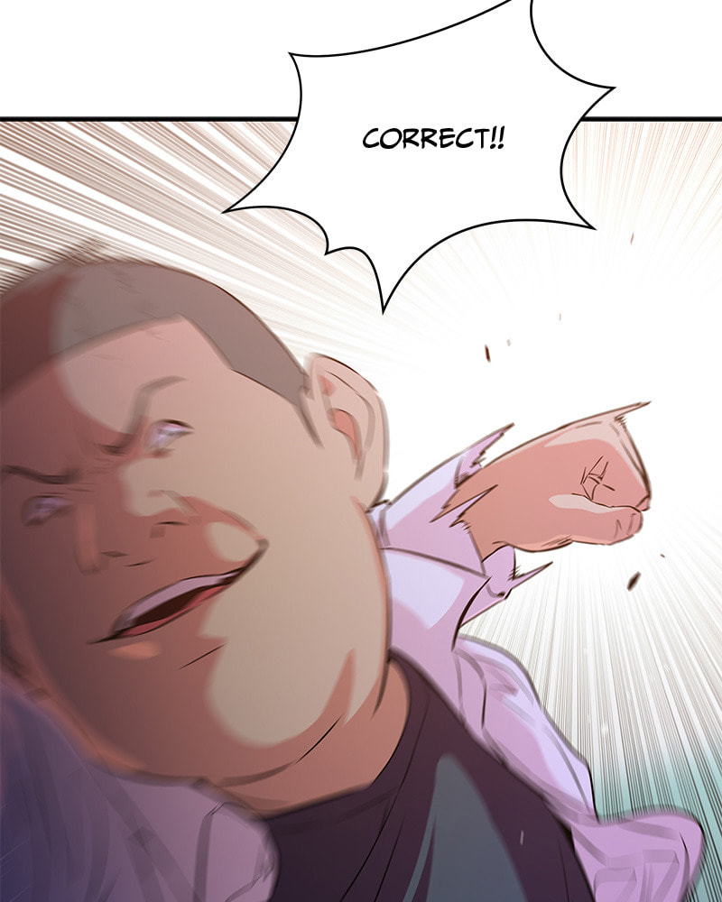 A Useless Villain Chapter 11 page 90 - 