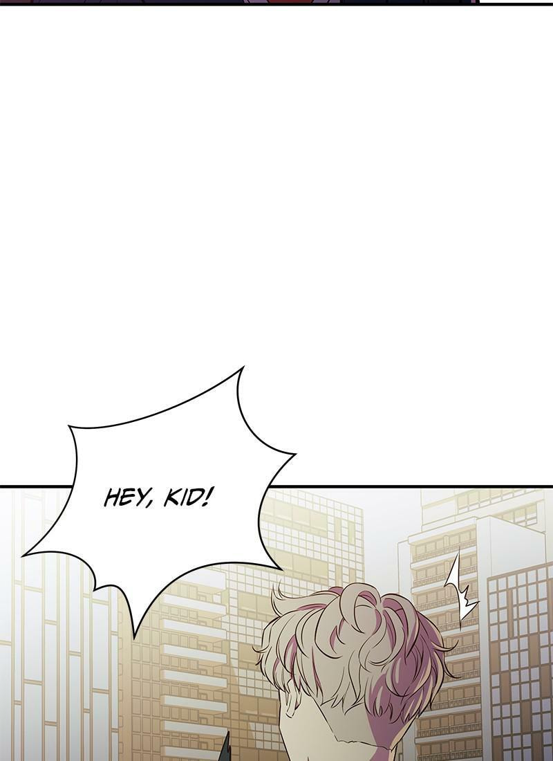 A Useless Villain Chapter 12 page 12 - 
