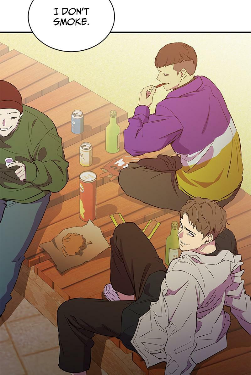 A Useless Villain Chapter 12 page 15 - 