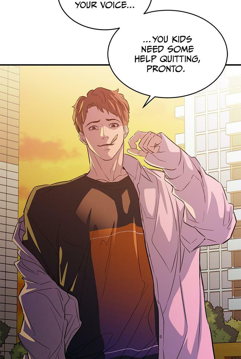 A Useless Villain Chapter 12 page 17 - 