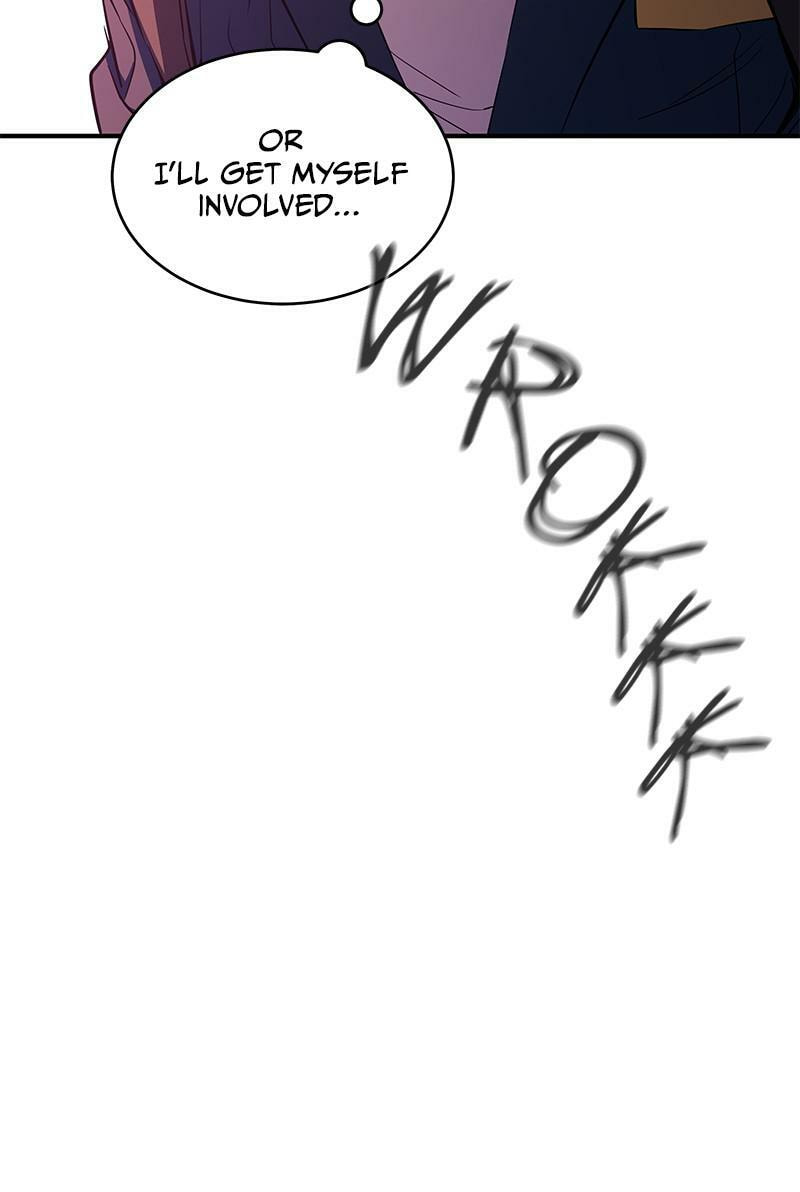 A Useless Villain Chapter 12 page 21 - 