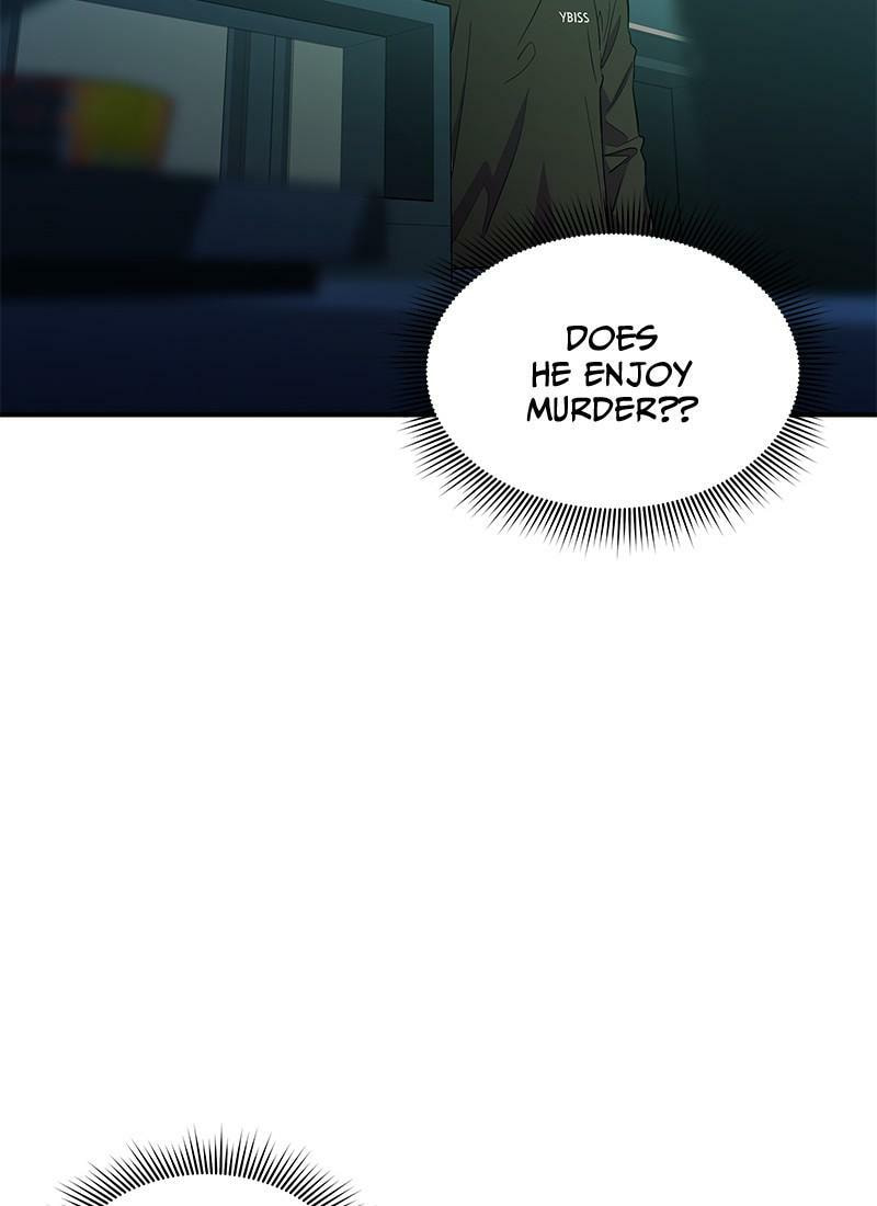 A Useless Villain Chapter 12 page 27 - 