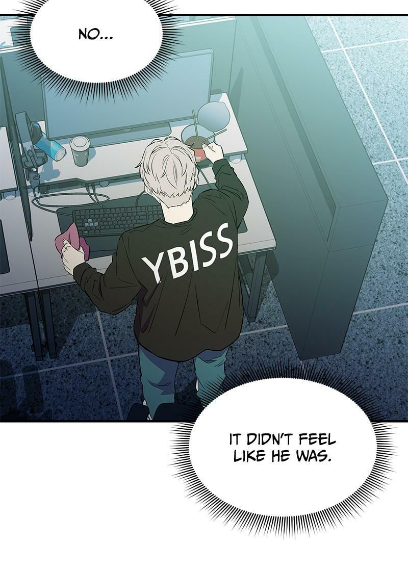 A Useless Villain Chapter 12 page 28 - 