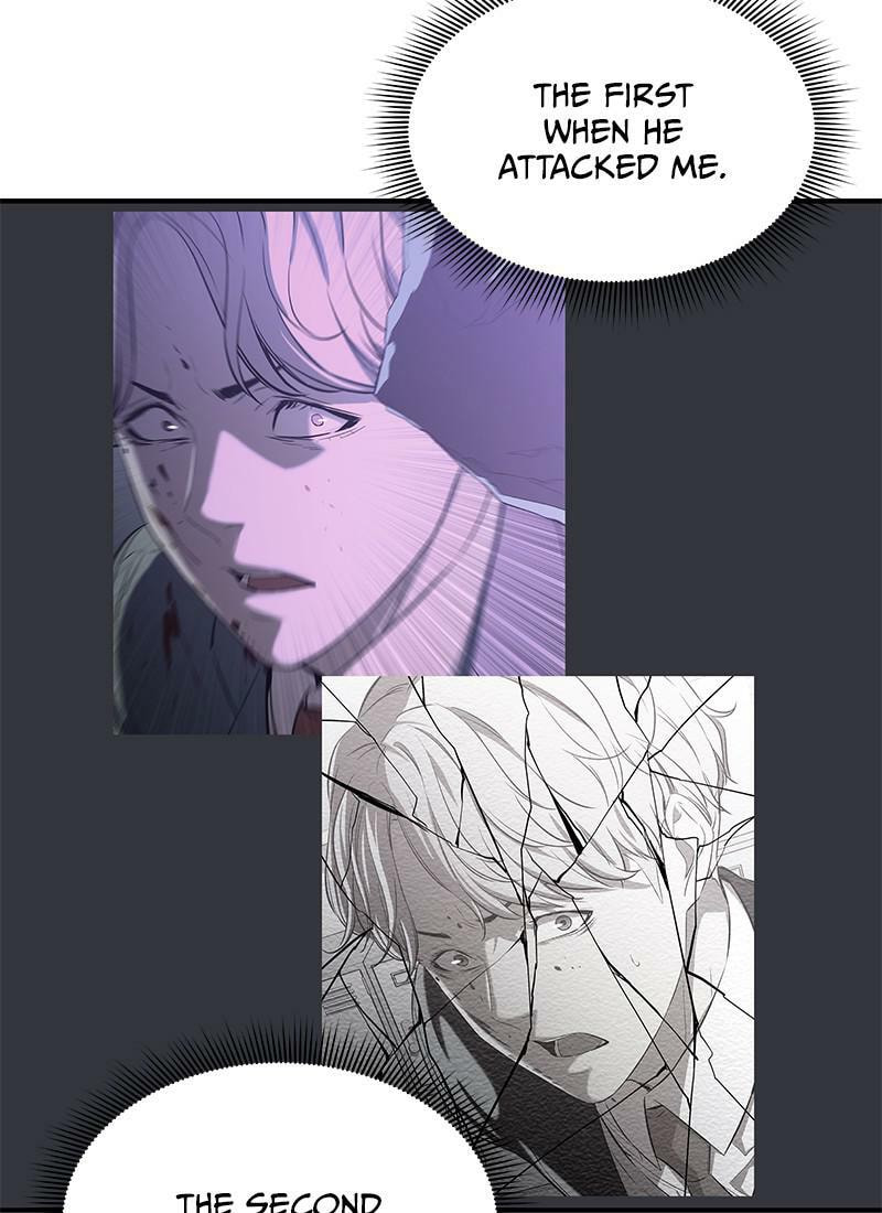 A Useless Villain Chapter 12 page 4 - 