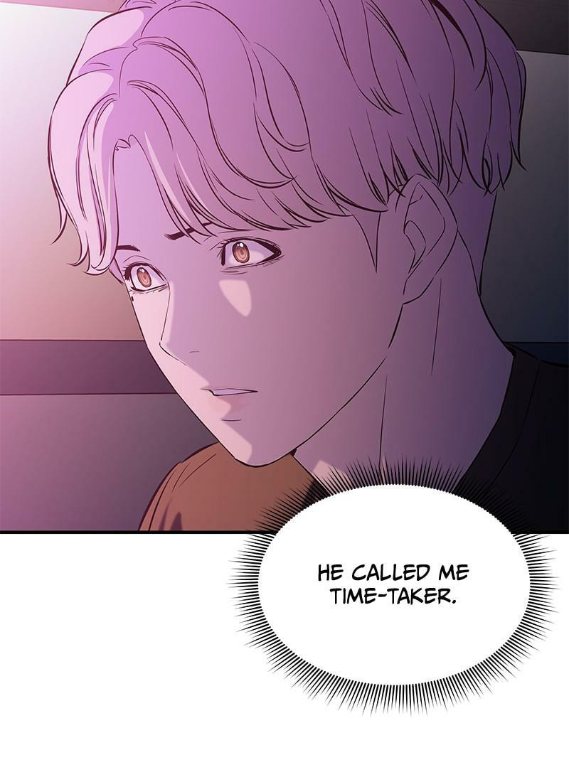 A Useless Villain Chapter 12 page 31 - 