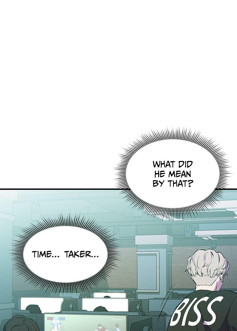 A Useless Villain Chapter 12 page 32 - 