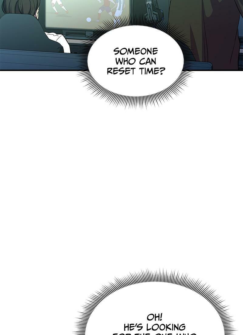 A Useless Villain Chapter 12 page 33 - 